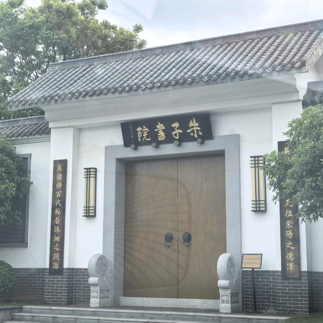 文刀刘