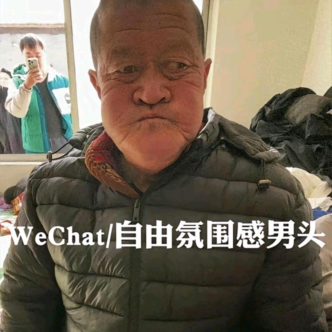 游历天下徐霞客