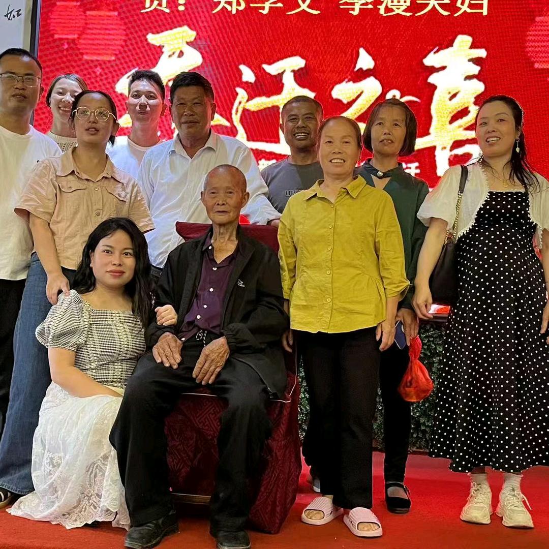 天天开心有你幸福