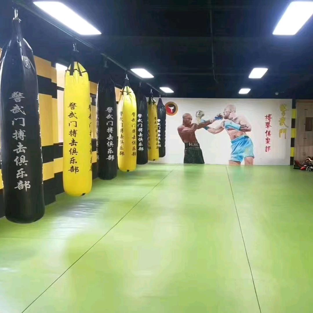 警武门搏击俱乐部