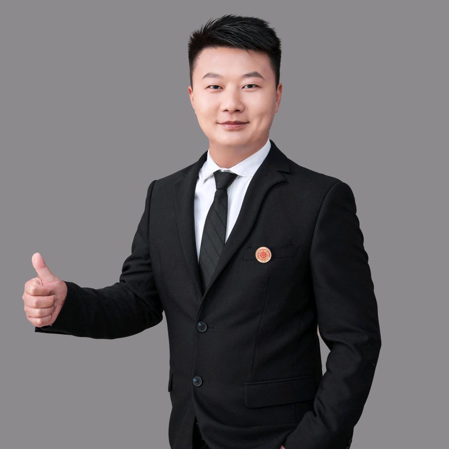 忠洋