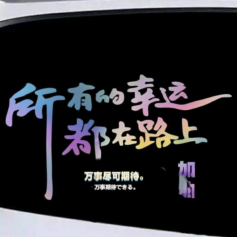 陈❤️如1️⃣