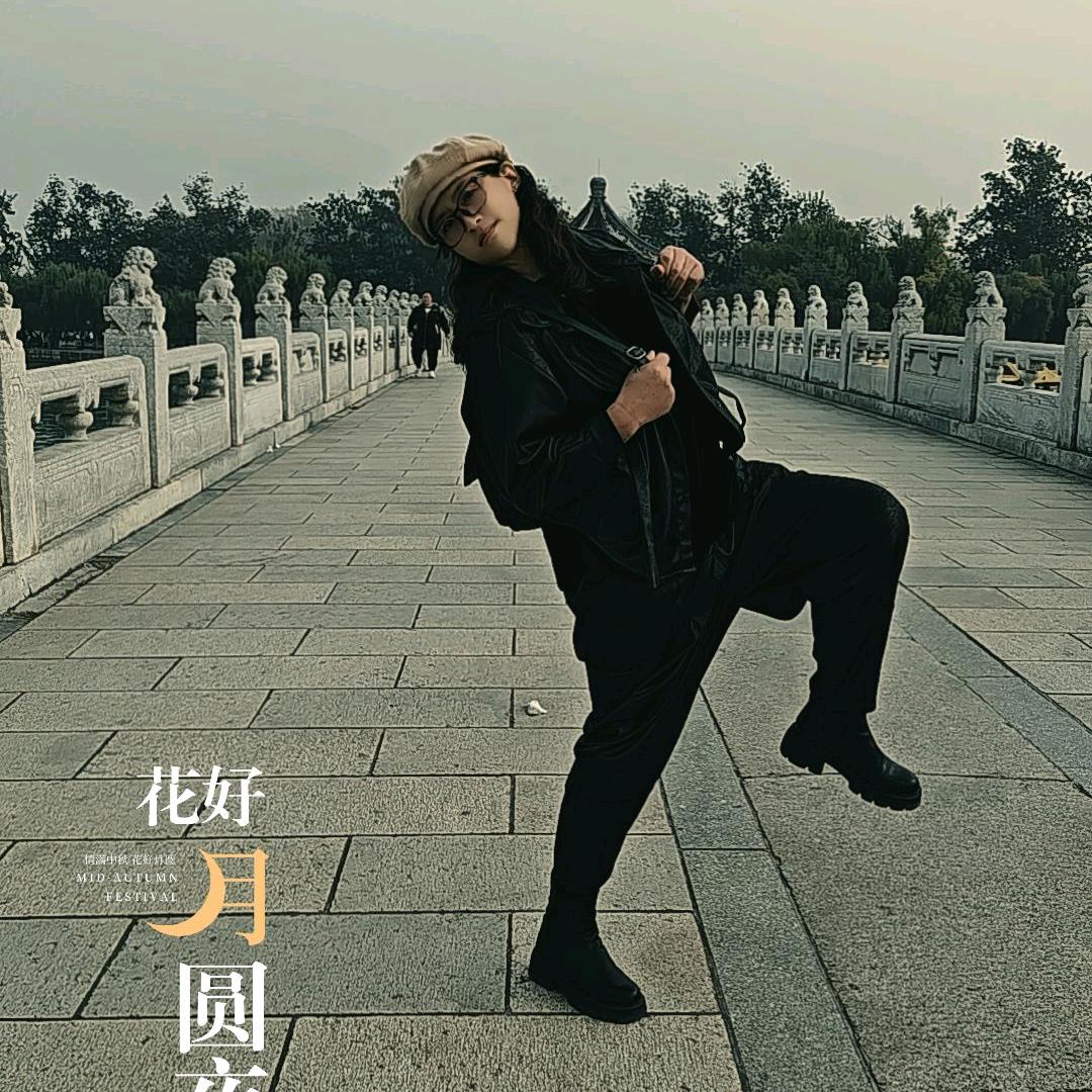 寒心