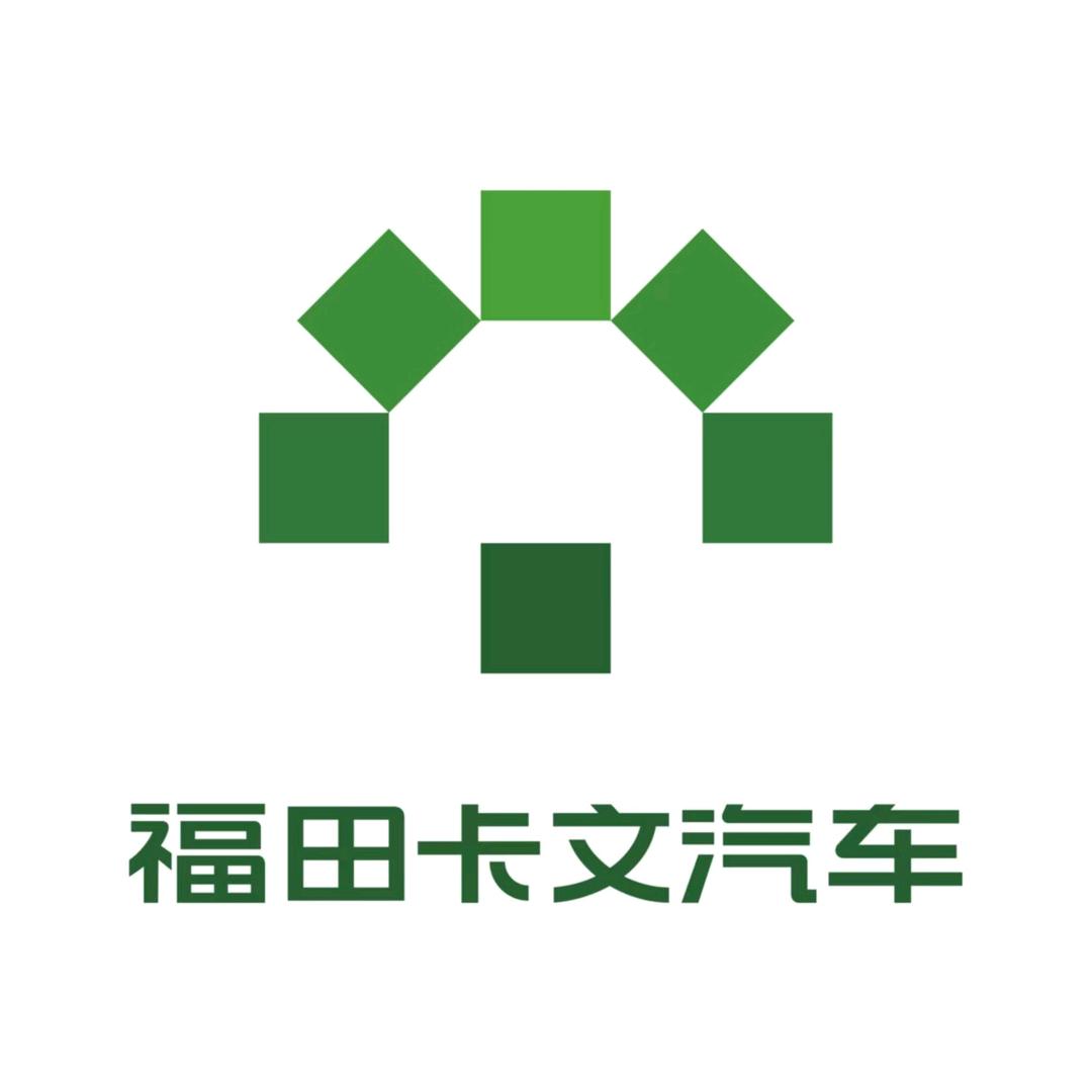 福田卡文山东运营中心