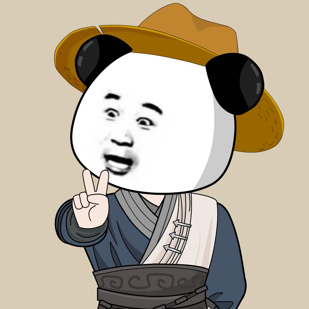 在下窜稀小王子