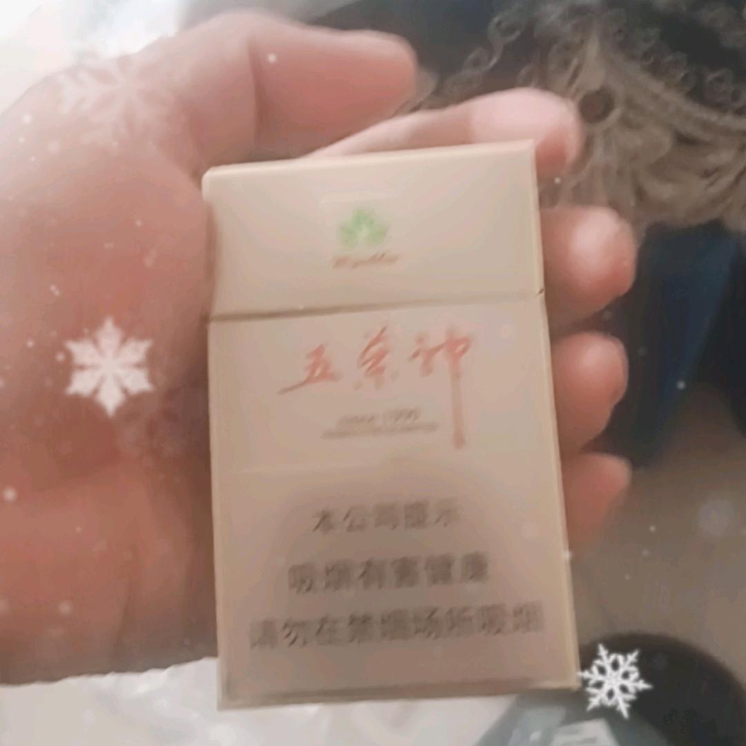 渴望的期限