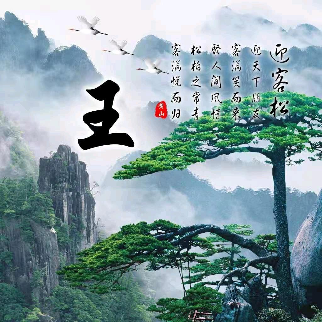 人生快乐🙏🏾❤