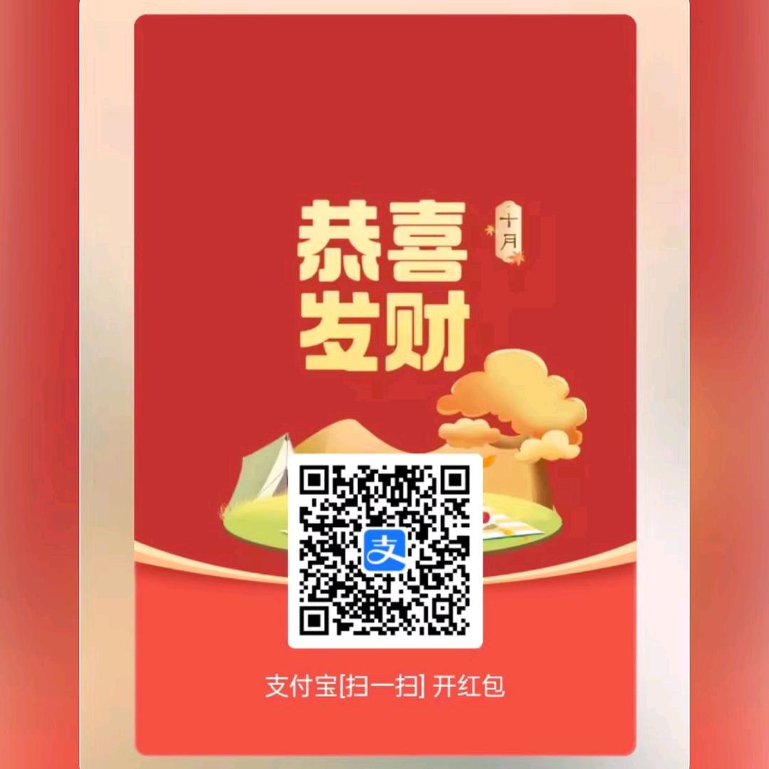 真诚以待
