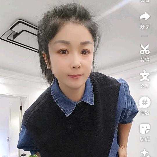 温州永嘉人♥(｡￫v￩｡)♥