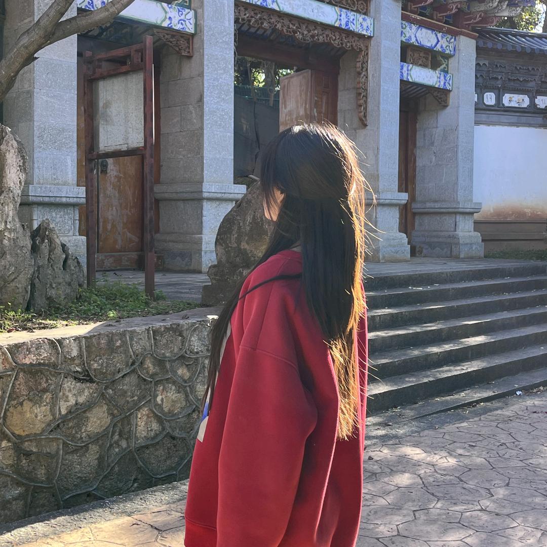 未清狂