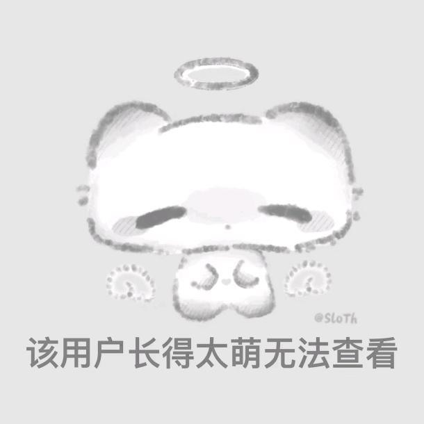 訴痕头像