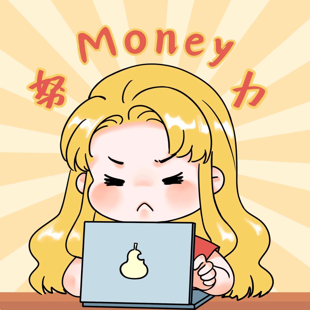 仙女挖宝记