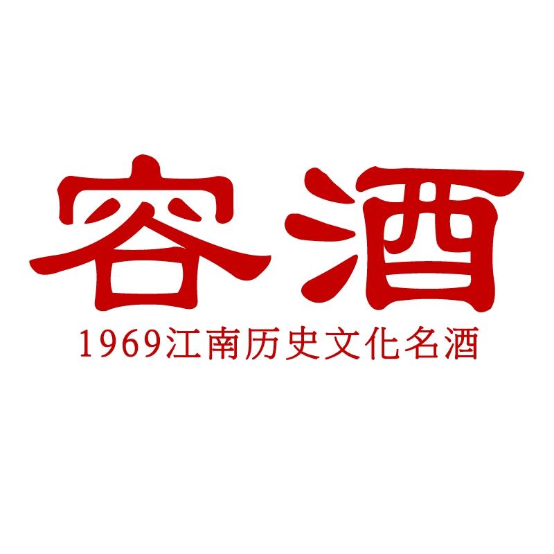 句容市智禾电子商务有限公司企业店