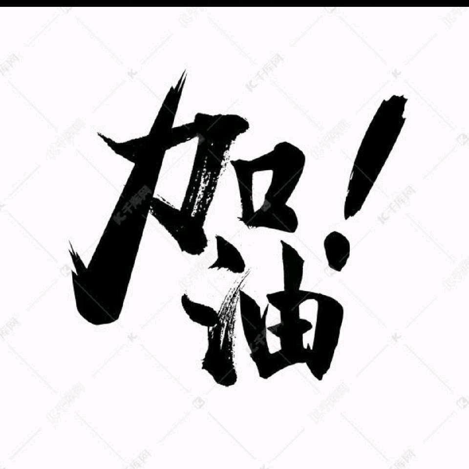 59488130518