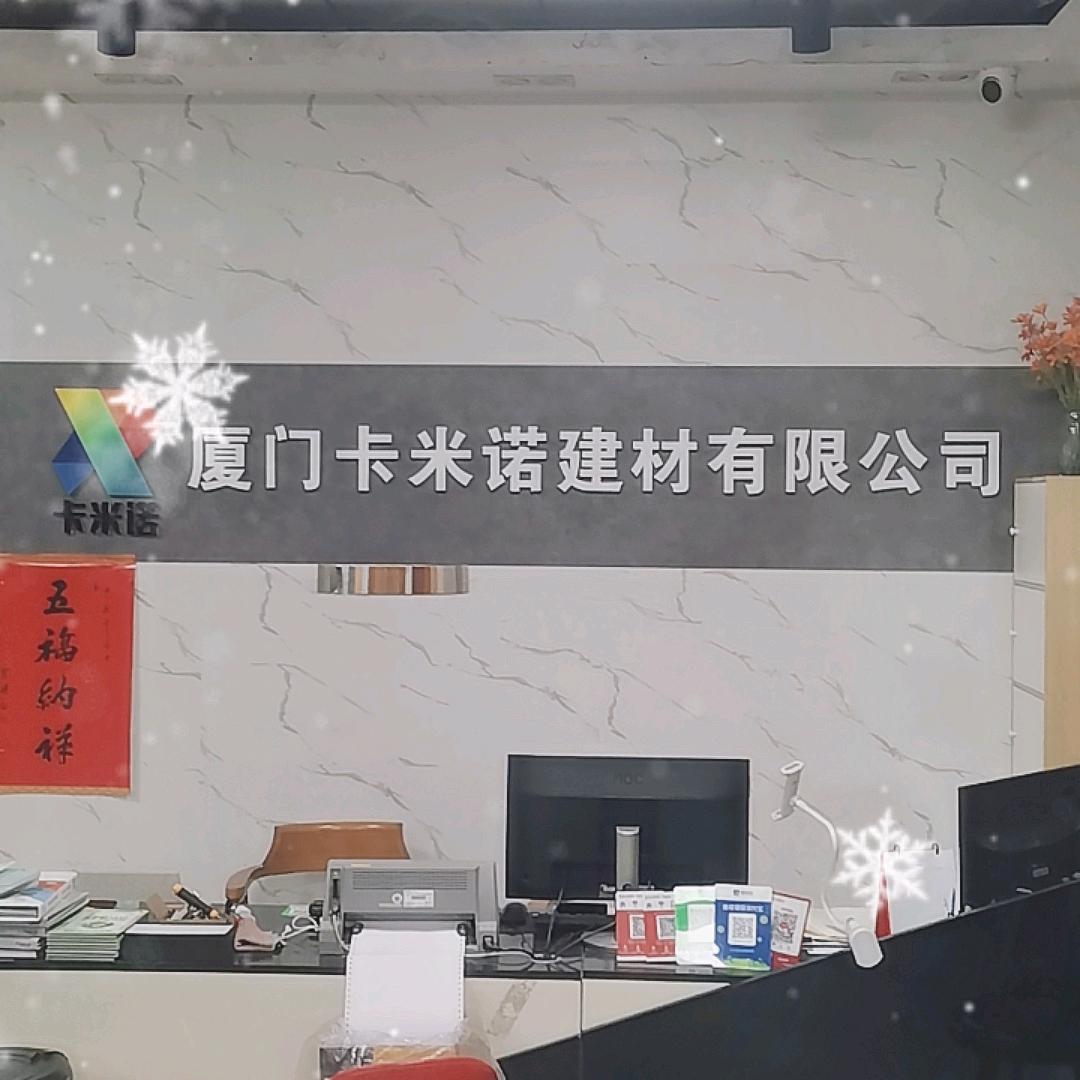 用户339044663