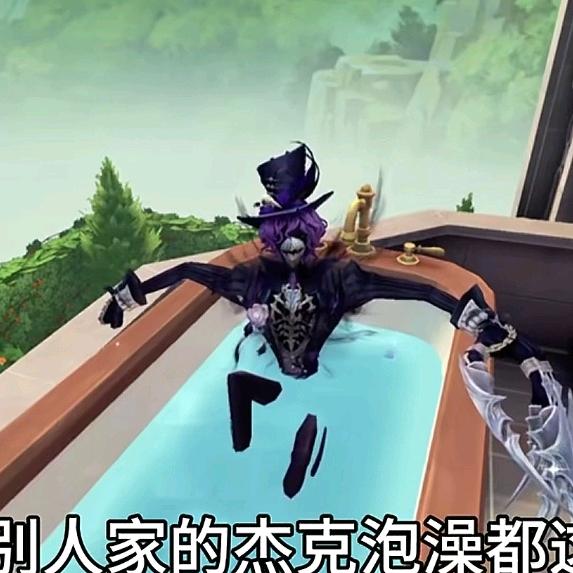 爱玩第五人格的养老院院长（谢宇宸）