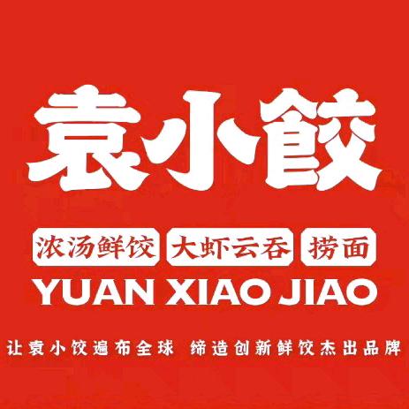 聚划算