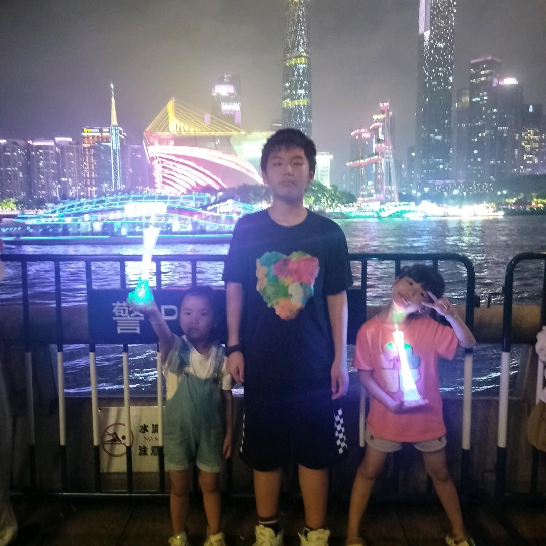 工厂店