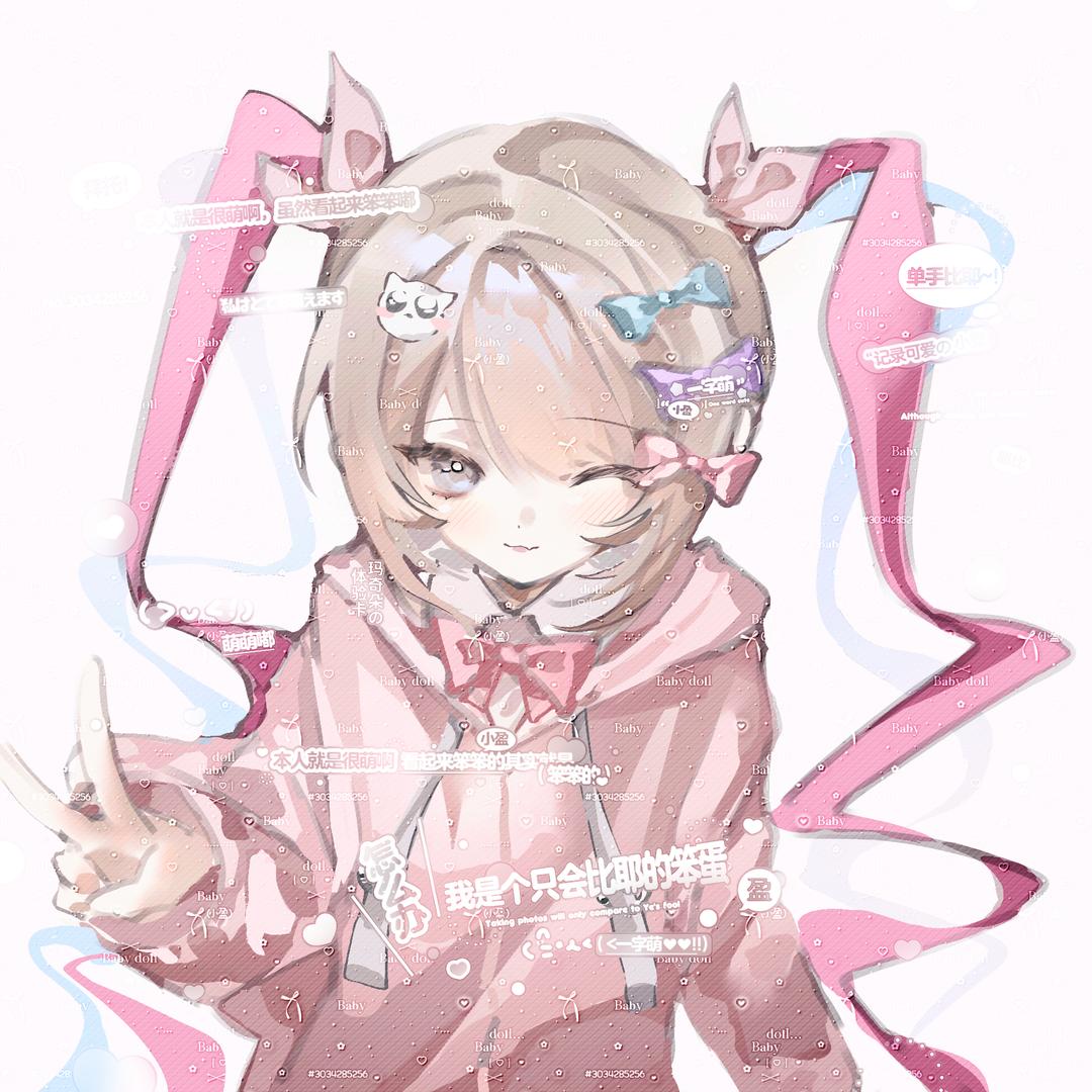 玛奇朵