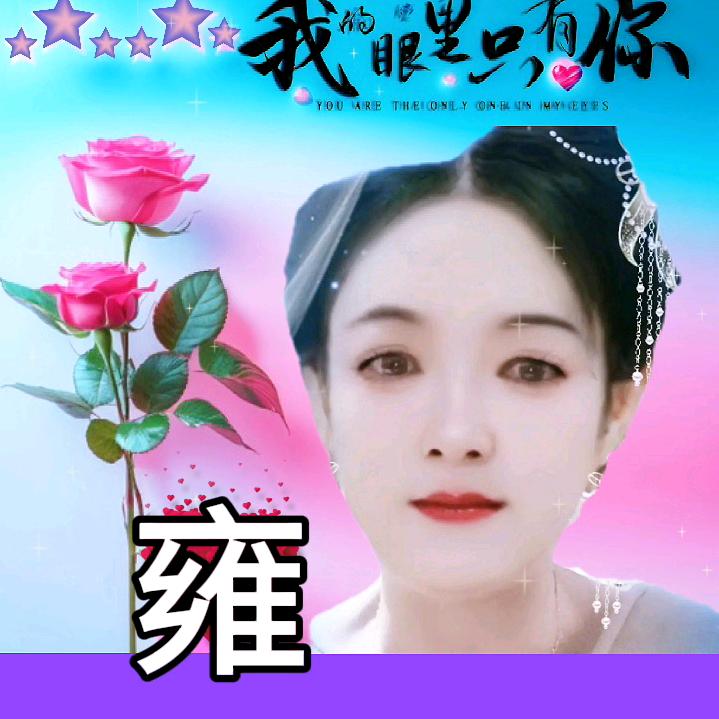 月亮女王🌙🌙🌙🌙🌙🌙