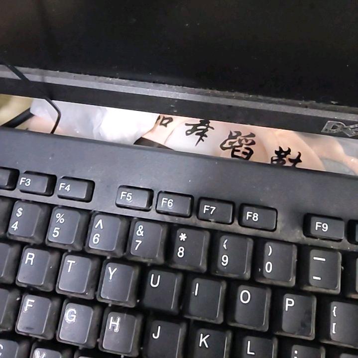 宽窄巷剧场头像