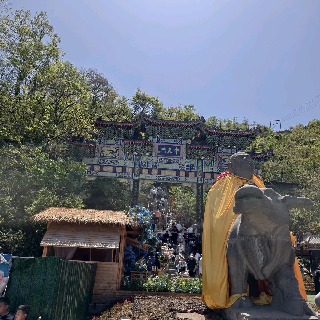 ༼苦།尽༡甘༂来༽