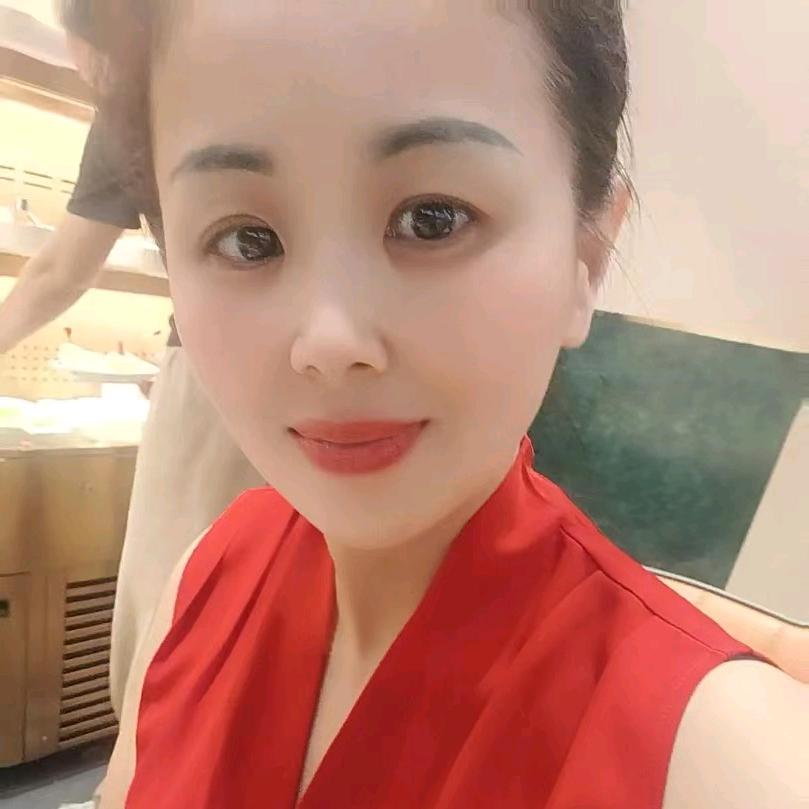 珍