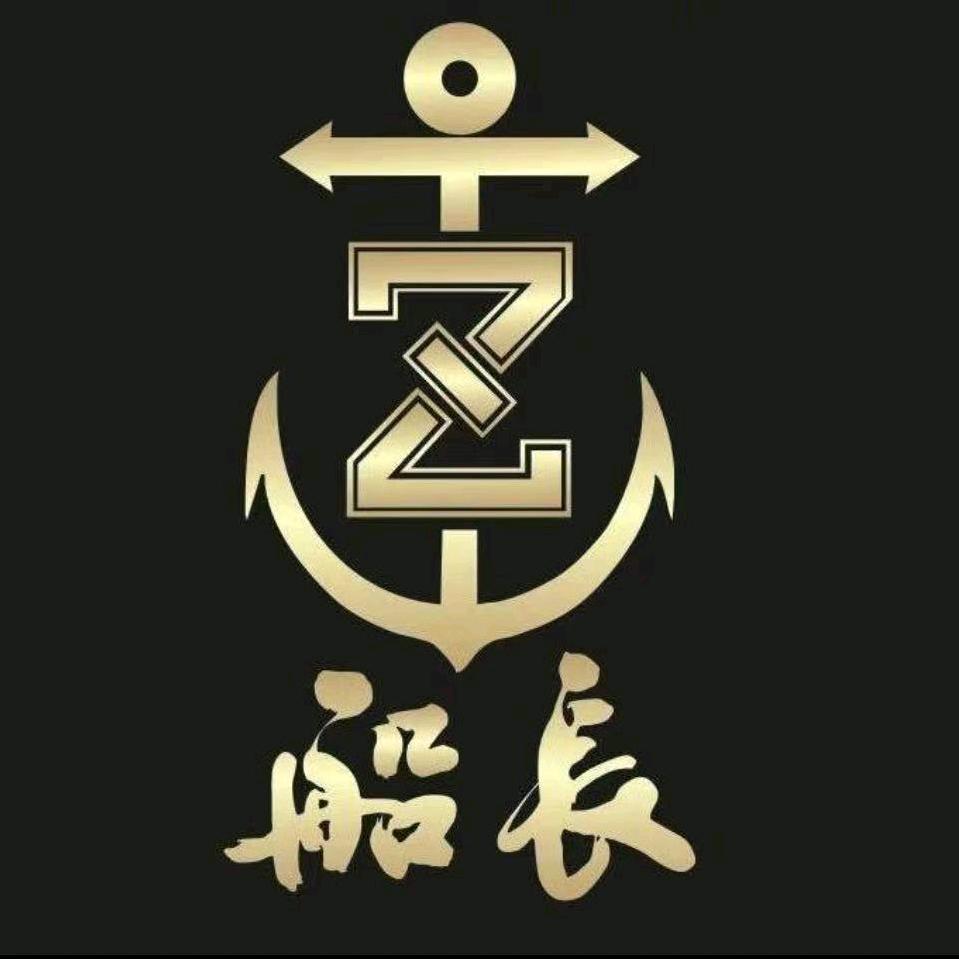 船长浮漂（高青店）