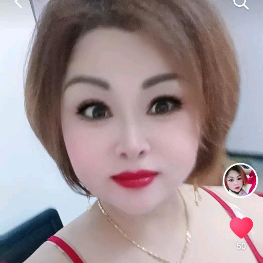出租车，蓝妹