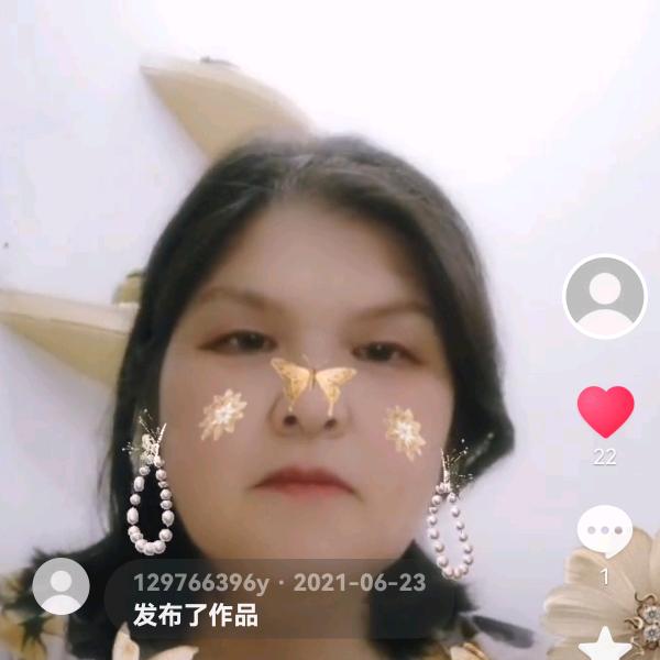 杨苏平