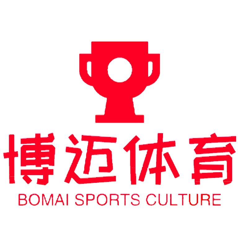 博迈体育综合场——少儿轮滑部