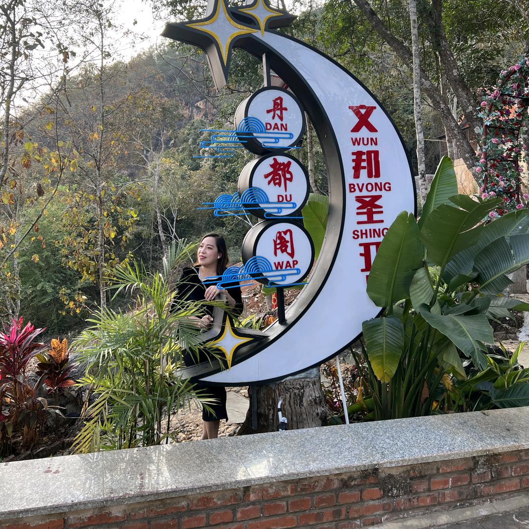 晓宝姐