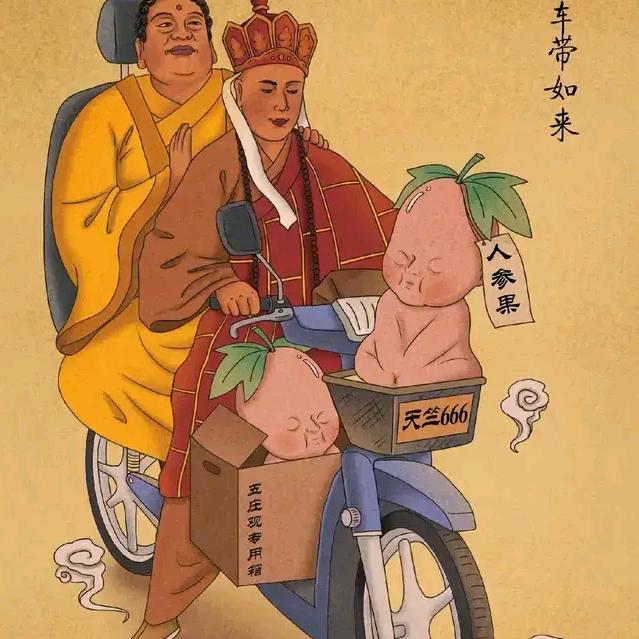 专注二手电动车