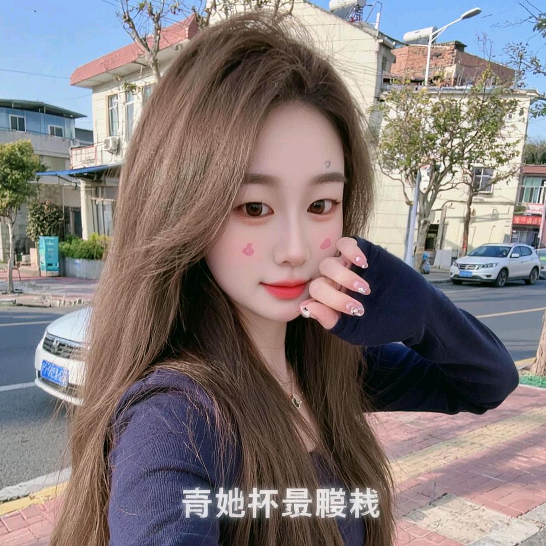心之所向💞