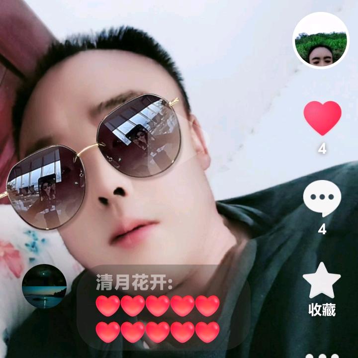 你幸福有我