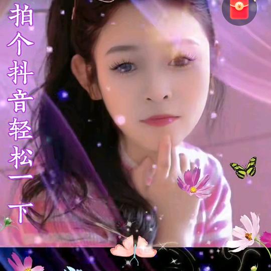 小多米
