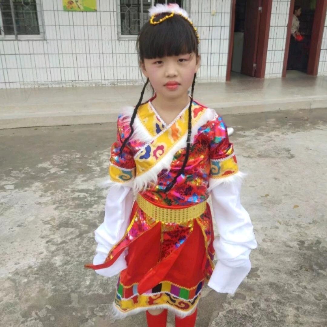 然然