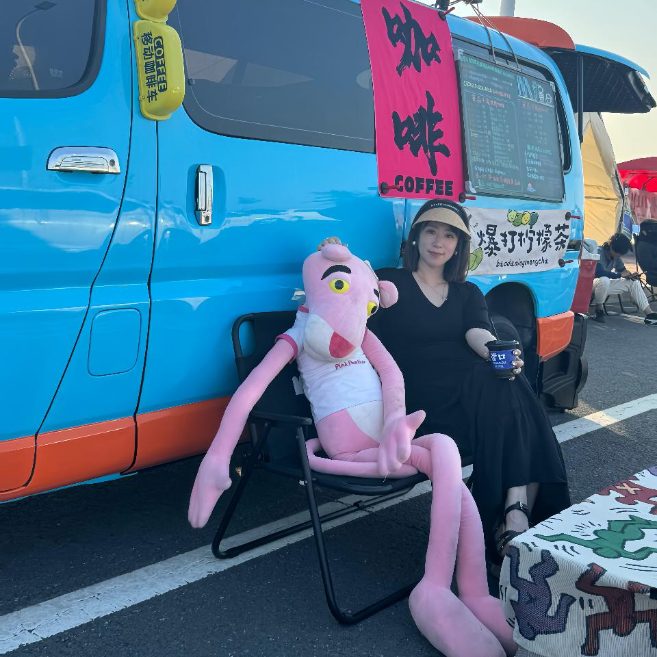 🌻ྉ里物⁵²⁰ᰔᩚ?