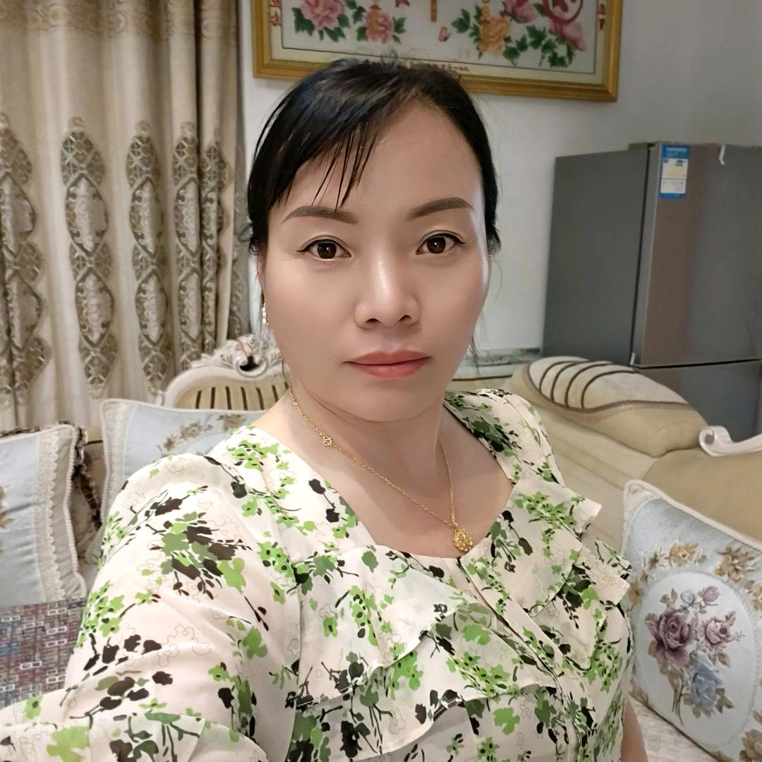 艳子