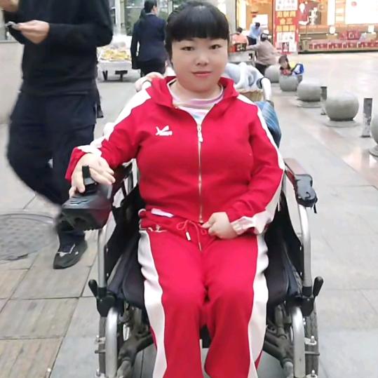 轮椅袁小妹