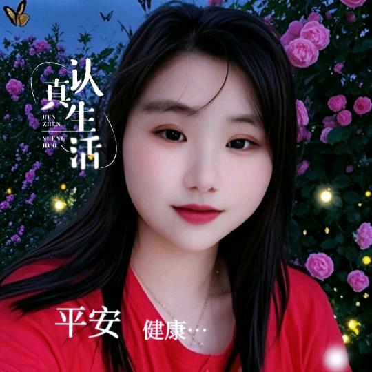 金叶子