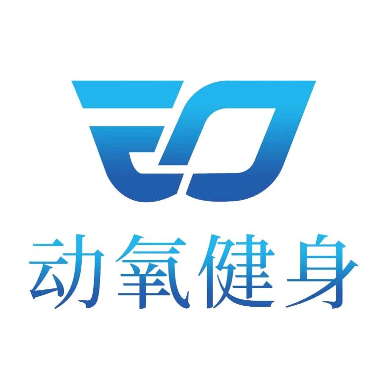 动·氧|游泳国际健身〔洋货旗舰店〕官方号