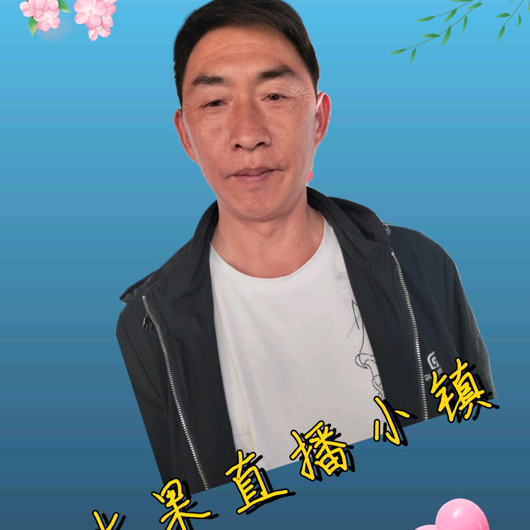 小依然