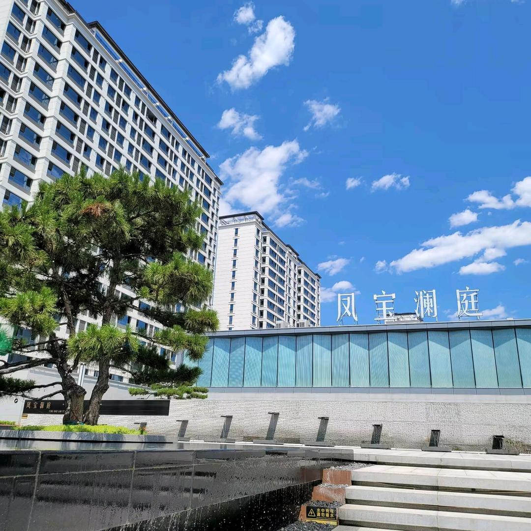 澜庭叙&方大掌柜