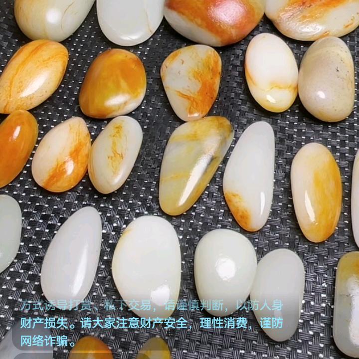 |涛涛和田玉