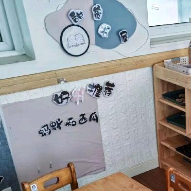 鳌江镇省一级五星级幼儿园缝合二十几针孩子