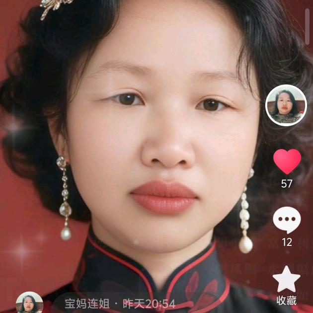 宝妈连姐