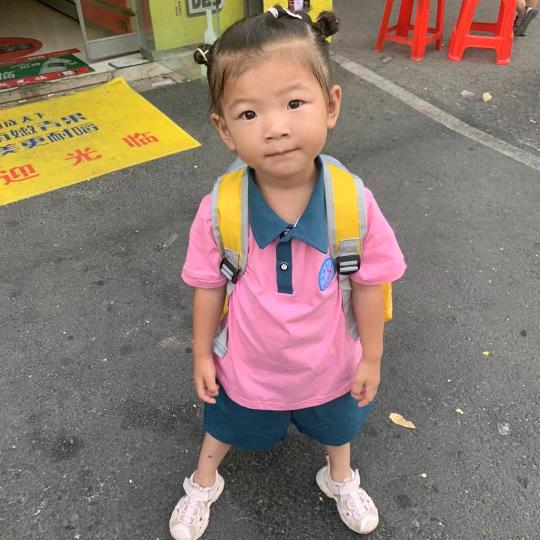 相信自己