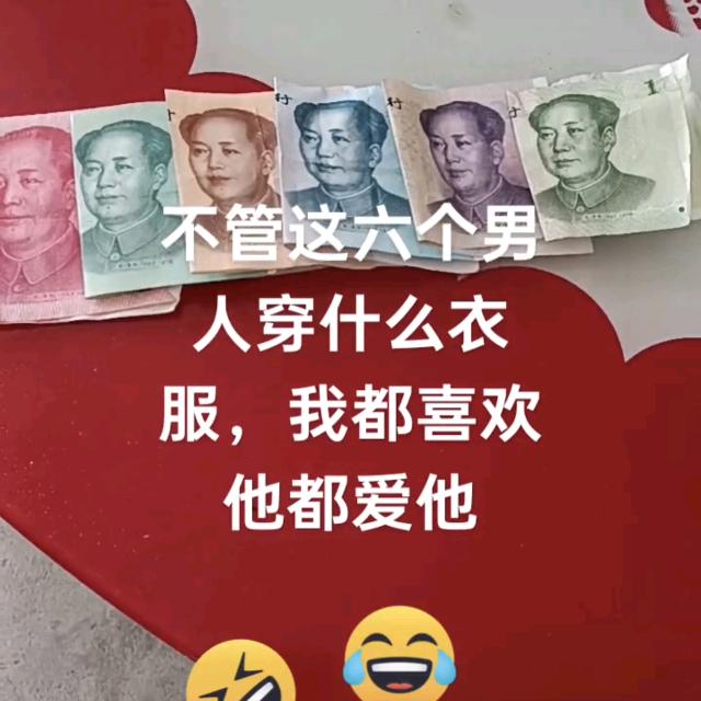 大姐