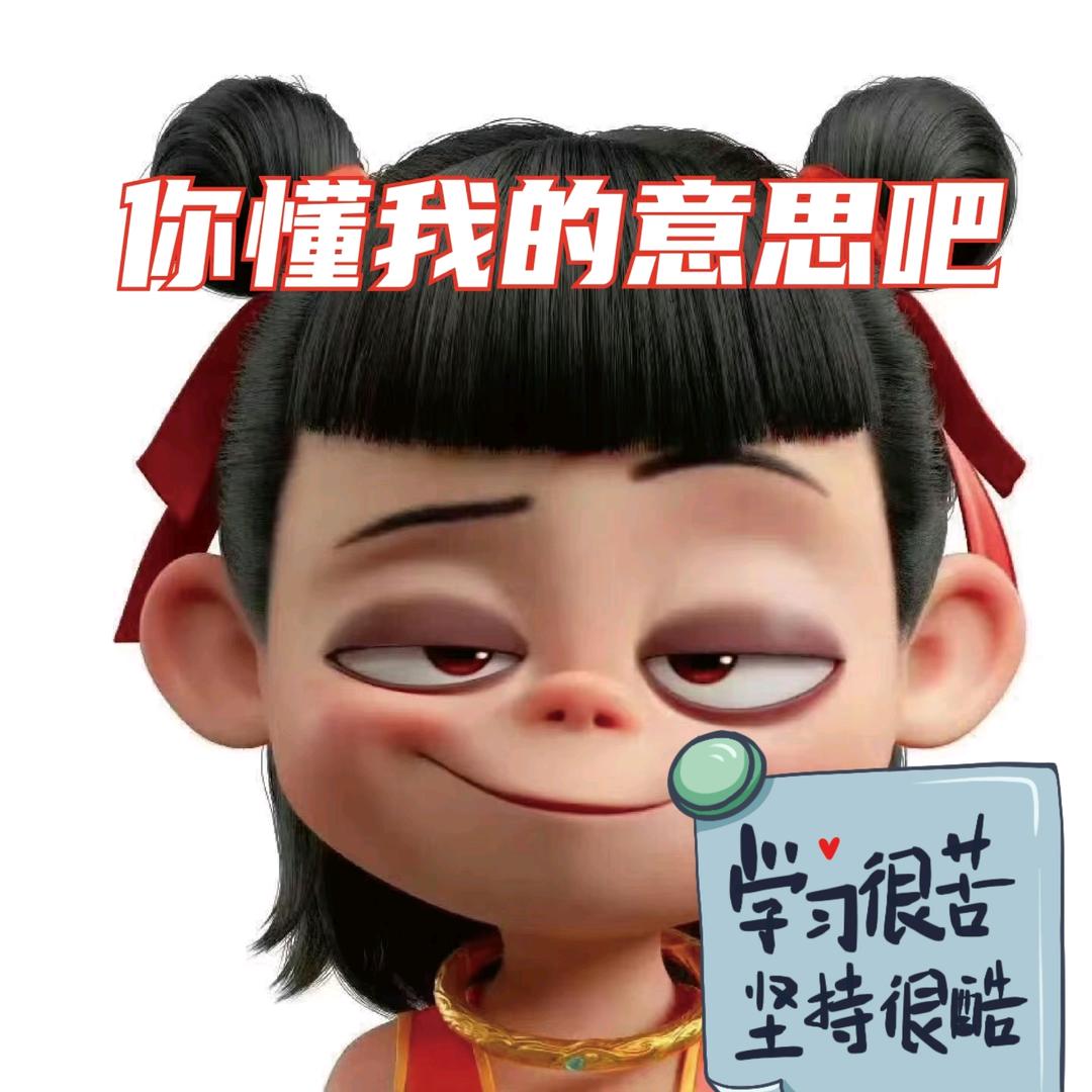 古蔺儿童之家托管